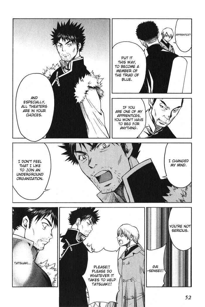 Page 18 Chapter 13 Bushin Gikyoku