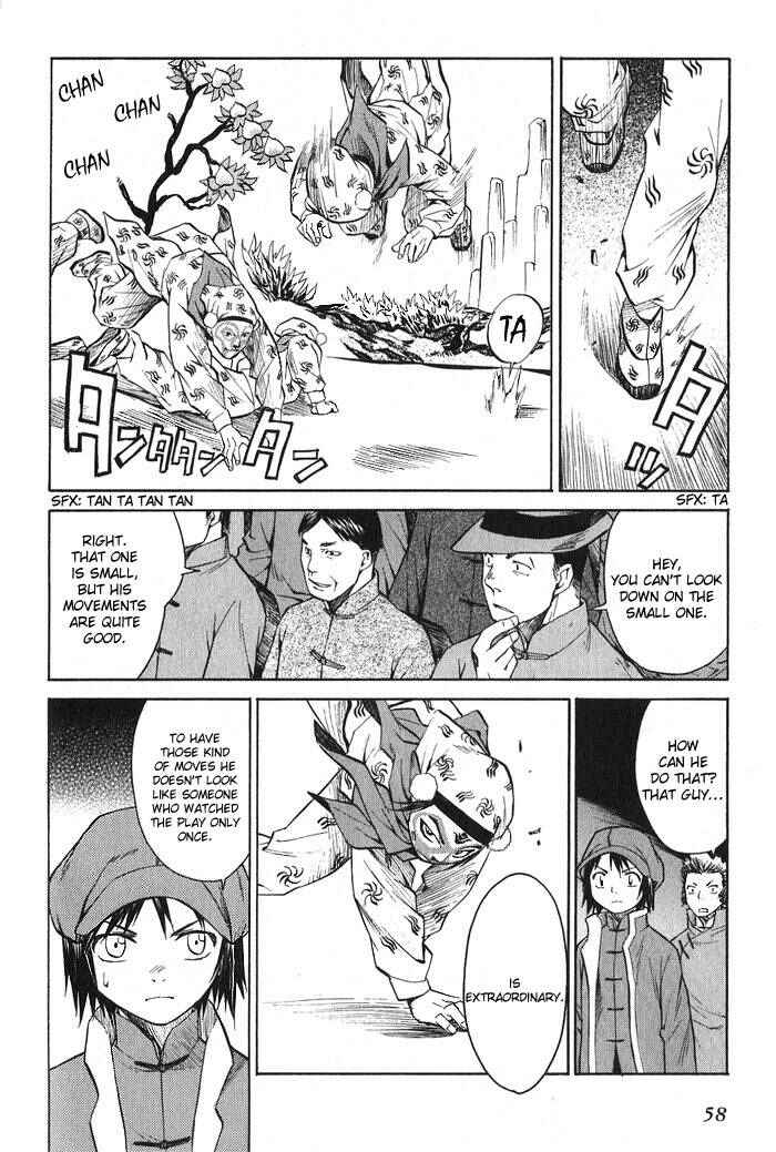 Page 24 Chapter 13 Bushin Gikyoku