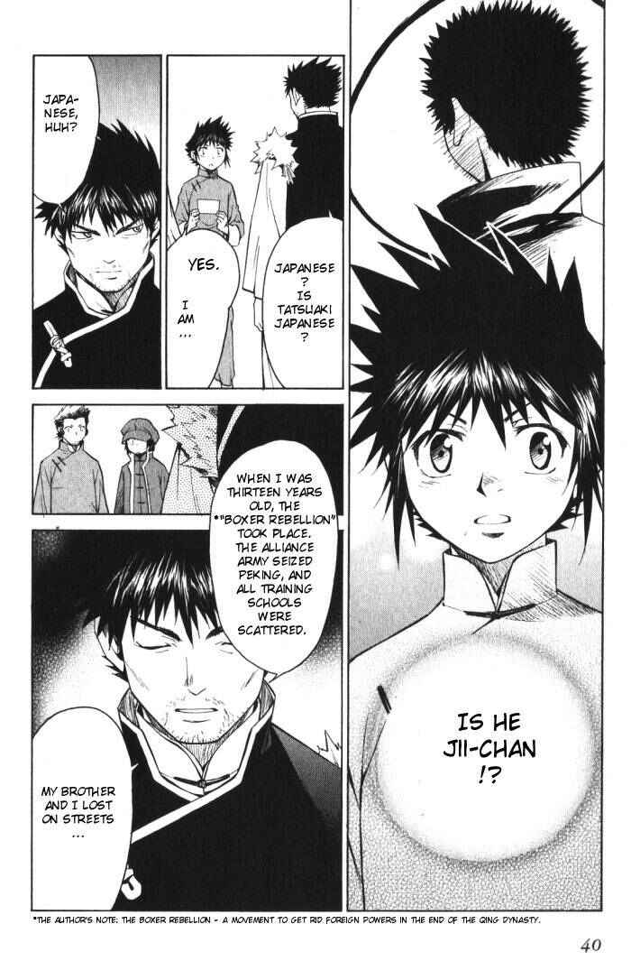 Page 6 Chapter 13 Bushin Gikyoku
