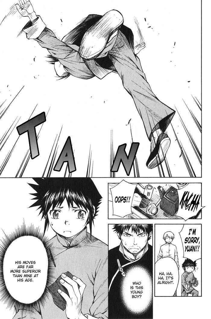 Page 9 Chapter 13 Bushin Gikyoku