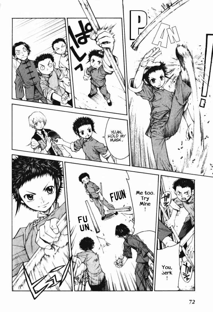 Page 24 Chapter 2 Bushin Gikyoku