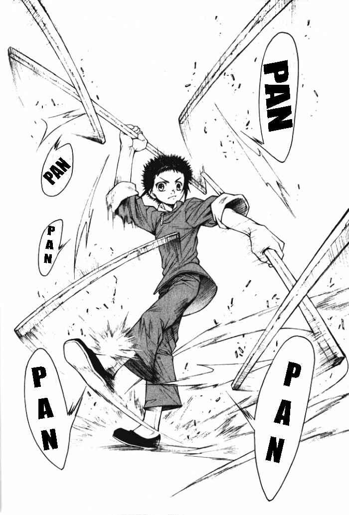 Page 26 Chapter 2 Bushin Gikyoku