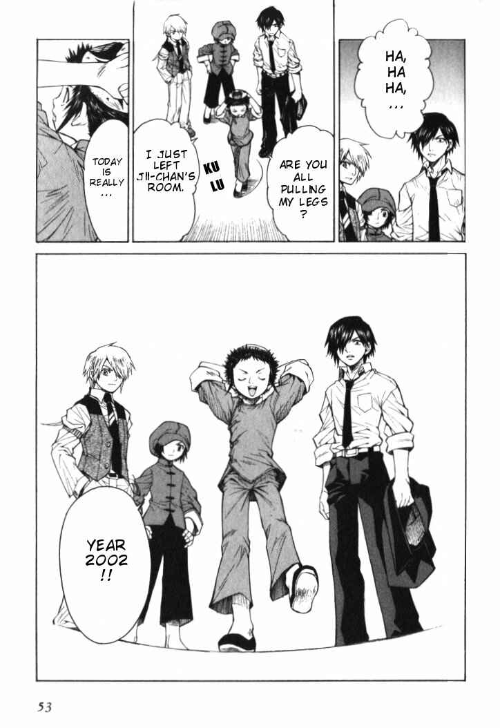 Page 6 Chapter 2 Bushin Gikyoku