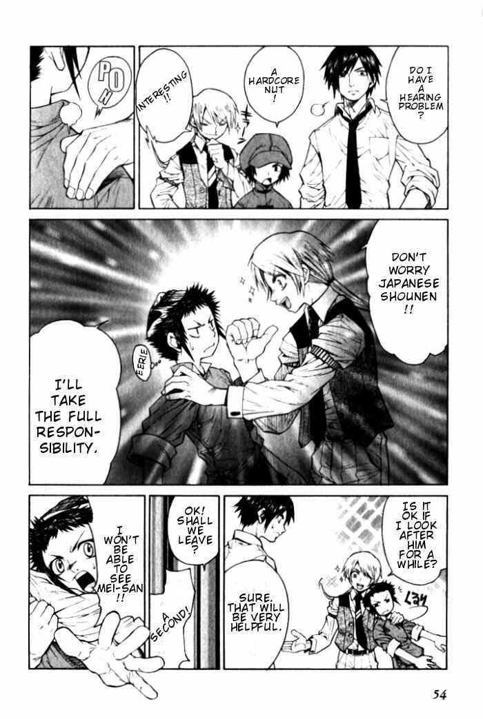 Page 7 Chapter 2 Bushin Gikyoku