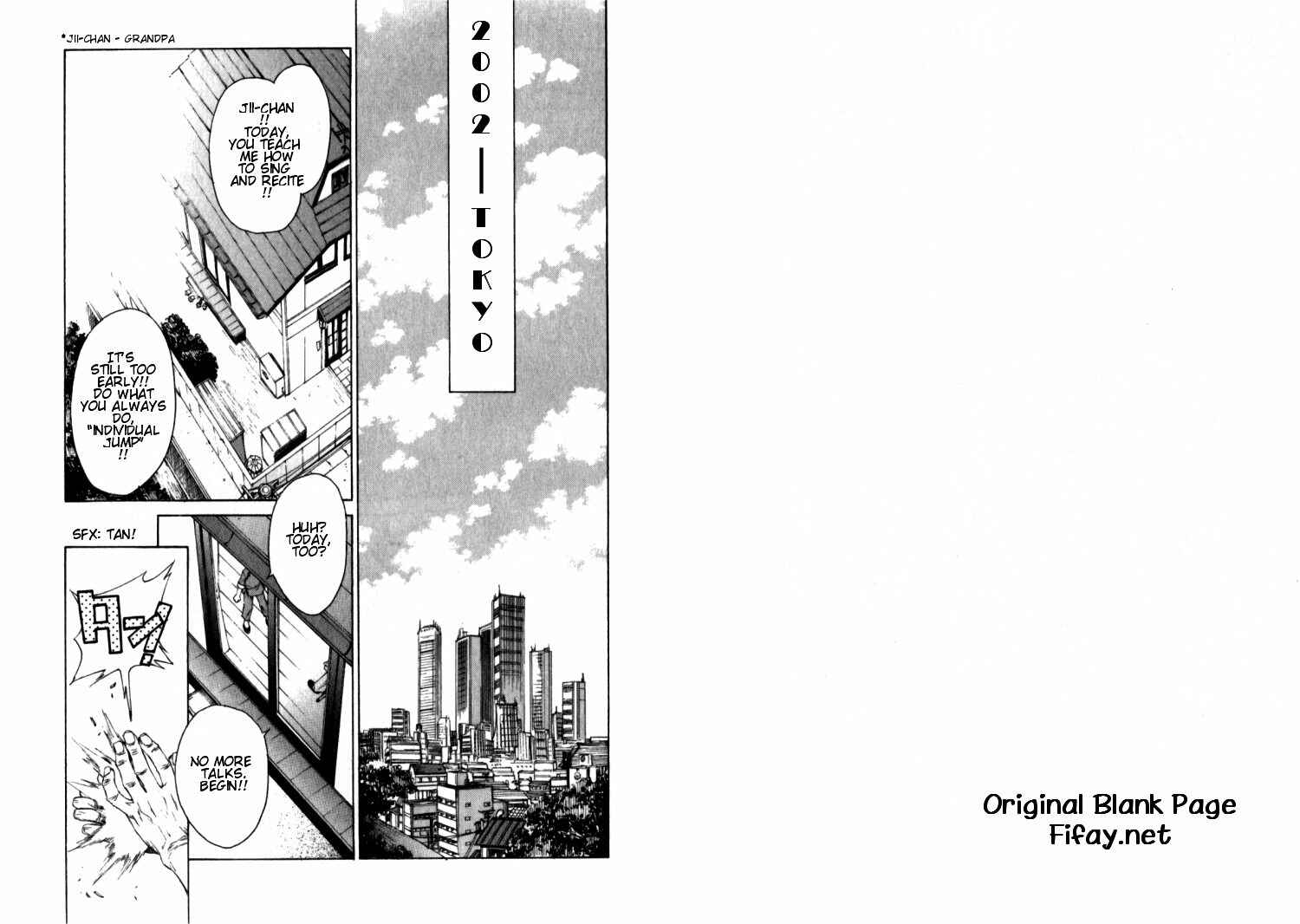 Page 5 Chapter 1.1 Bushin Gikyoku