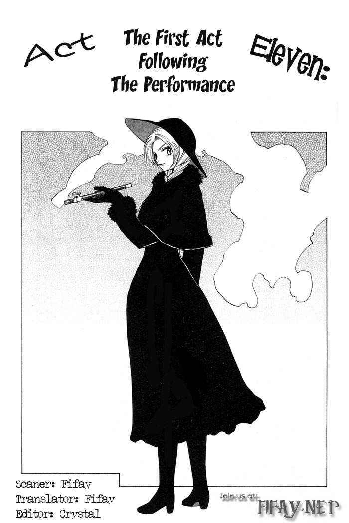 Page 1 Chapter 11 Bushin Gikyoku