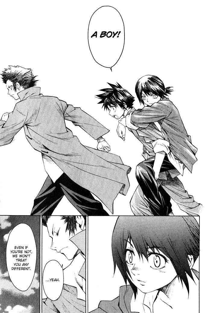 Page 24 Chapter 11 Bushin Gikyoku