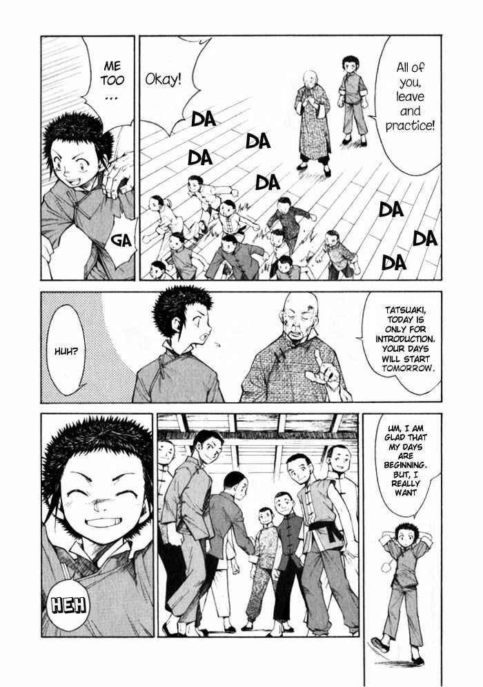 Page 10 Chapter 4 Bushin Gikyoku