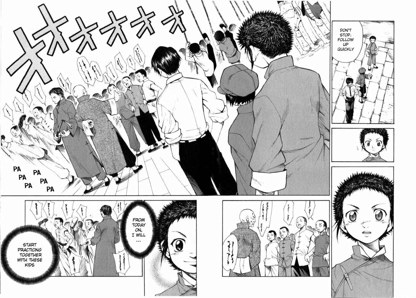 Page 3 Chapter 4 Bushin Gikyoku