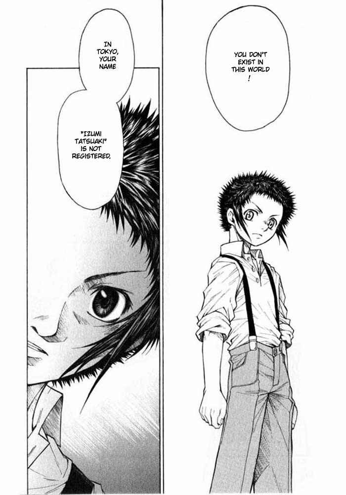 Page 23 Chapter 3 Bushin Gikyoku