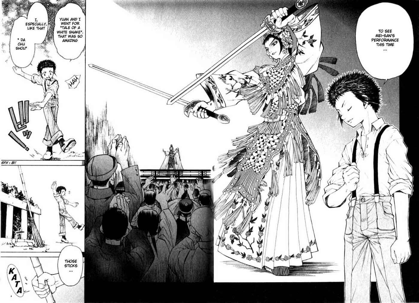 Page 4 Chapter 3 Bushin Gikyoku
