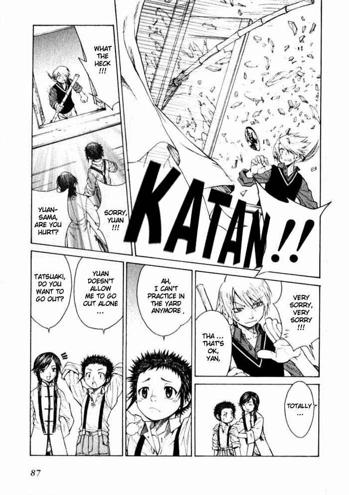 Page 8 Chapter 3 Bushin Gikyoku