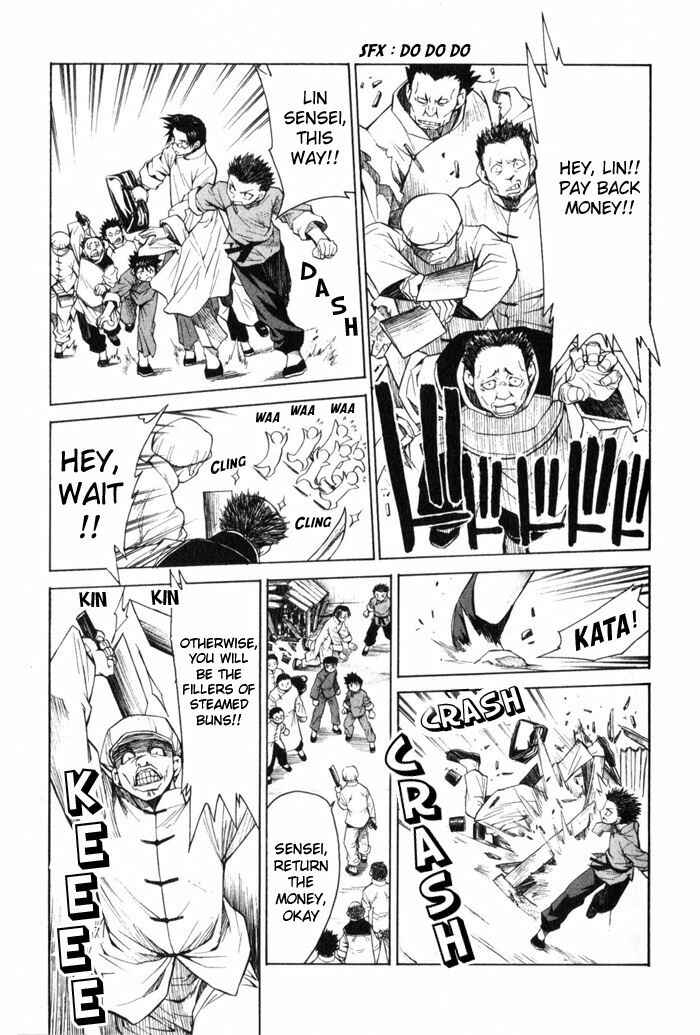 Page 25 Chapter 8 Bushin Gikyoku