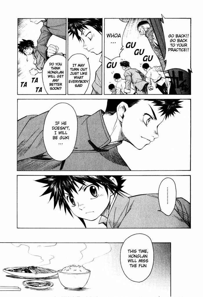 Page 5 Chapter 8 Bushin Gikyoku