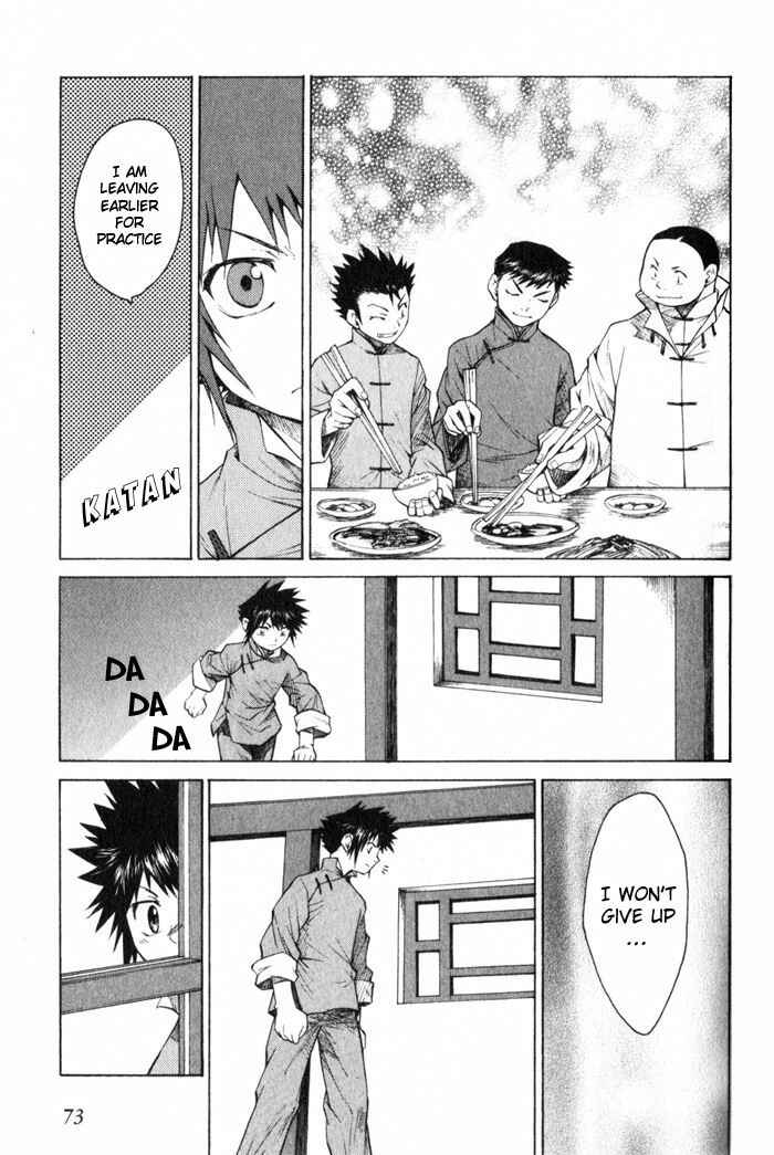 Page 7 Chapter 8 Bushin Gikyoku