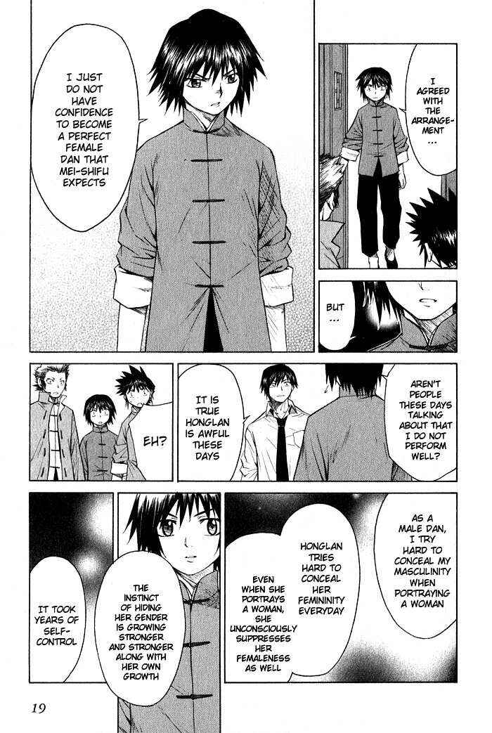 Page 19 Chapter 12 Bushin Gikyoku