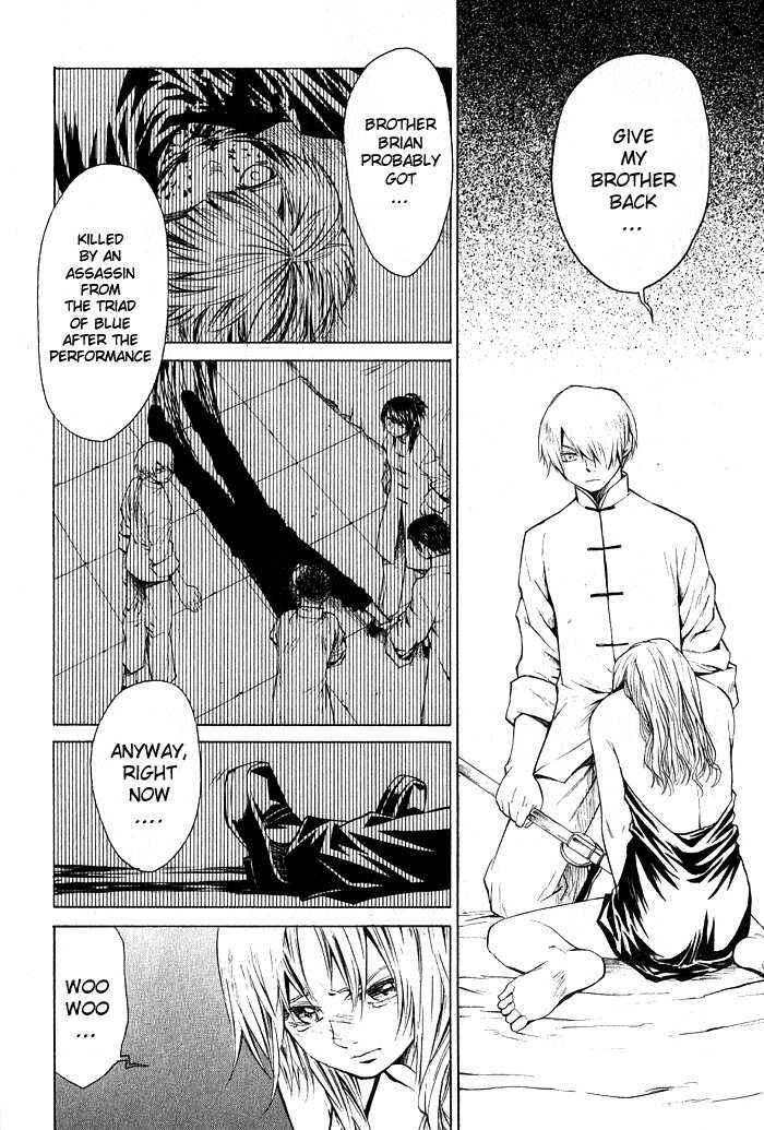 Page 6 Chapter 12 Bushin Gikyoku