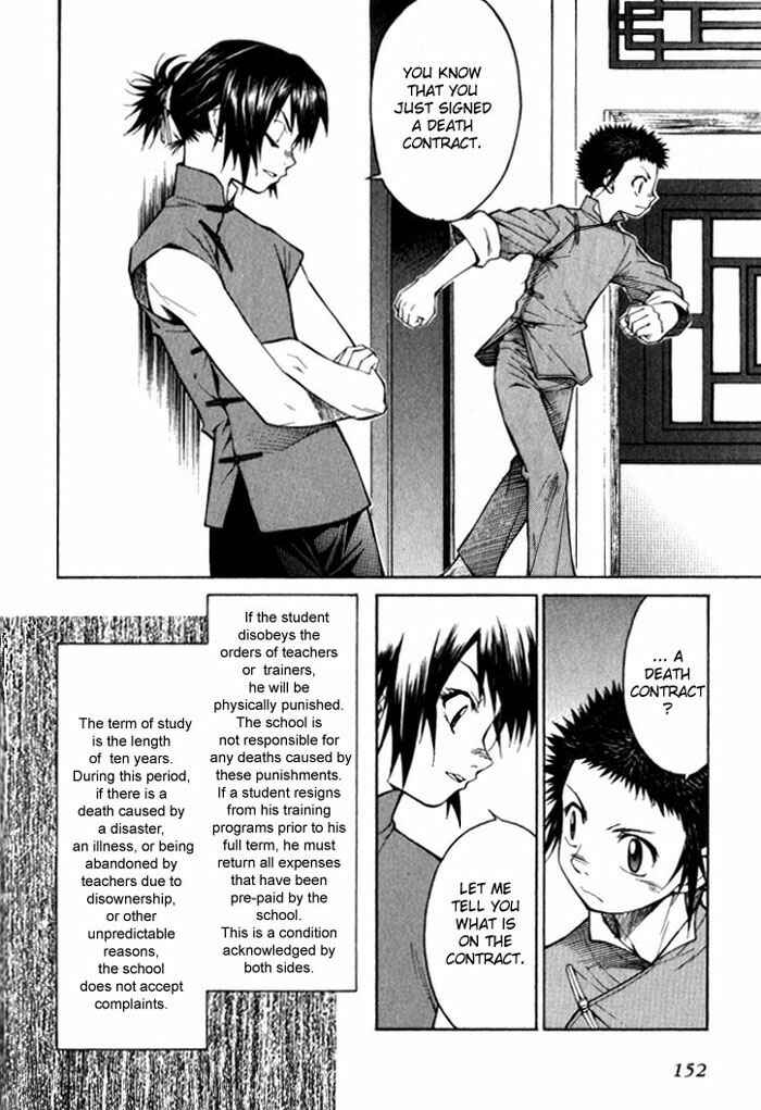Page 10 Chapter 5 Bushin Gikyoku