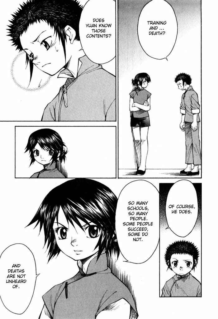 Page 11 Chapter 5 Bushin Gikyoku