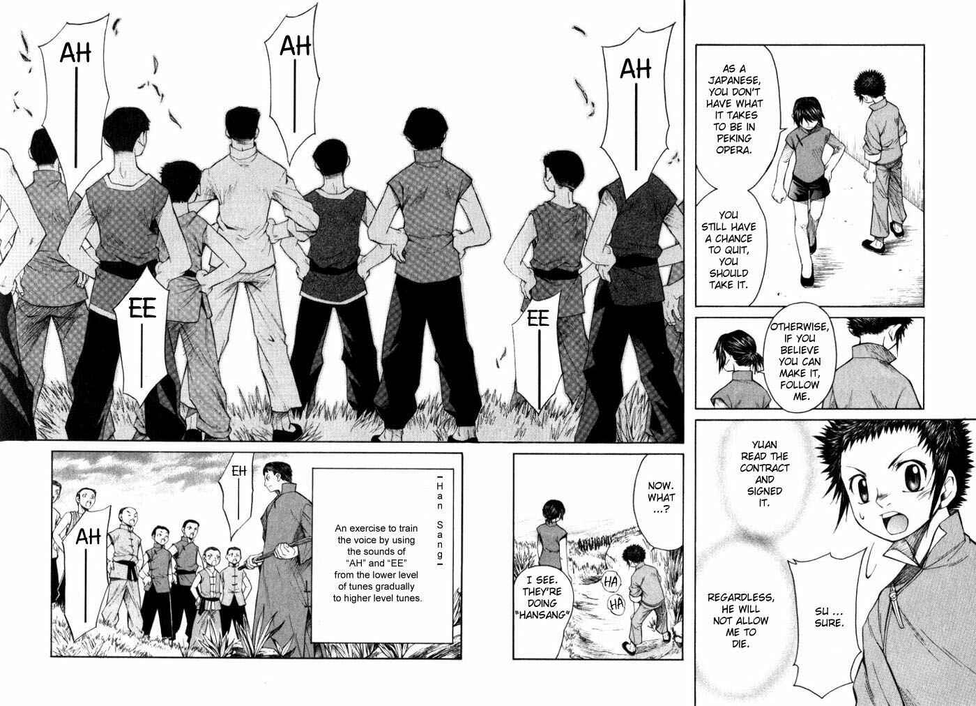 Page 12 Chapter 5 Bushin Gikyoku