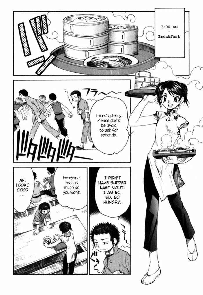 Page 13 Chapter 5 Bushin Gikyoku