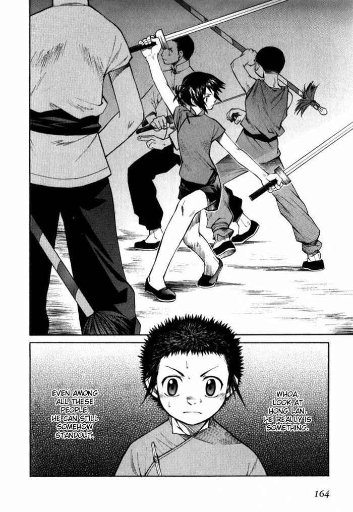 Page 21 Chapter 5 Bushin Gikyoku