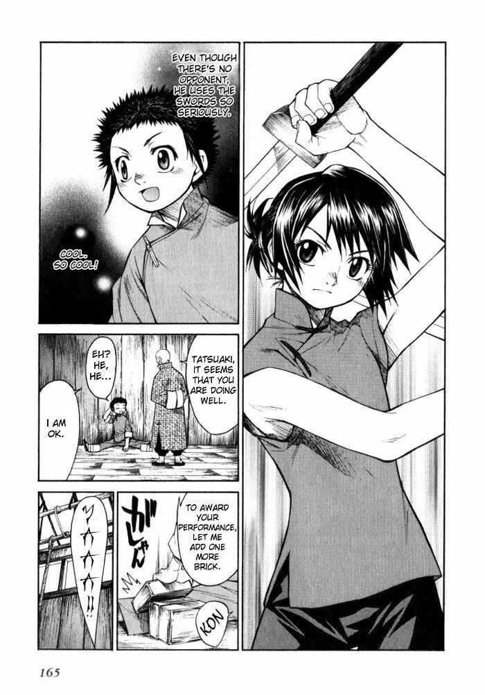 Page 22 Chapter 5 Bushin Gikyoku