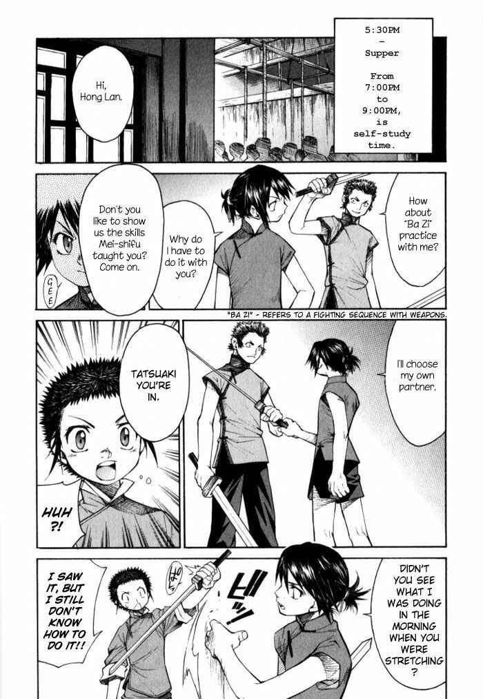 Page 25 Chapter 5 Bushin Gikyoku