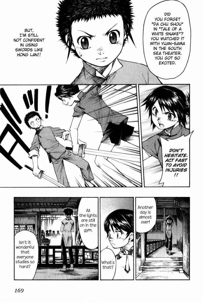 Page 26 Chapter 5 Bushin Gikyoku
