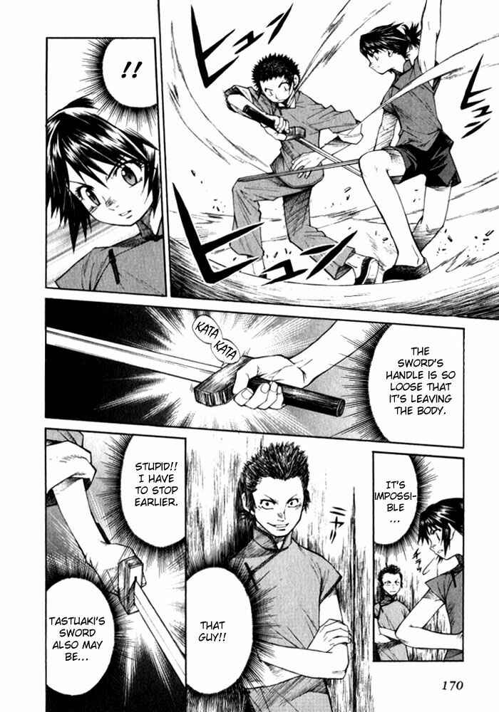 Page 27 Chapter 5 Bushin Gikyoku