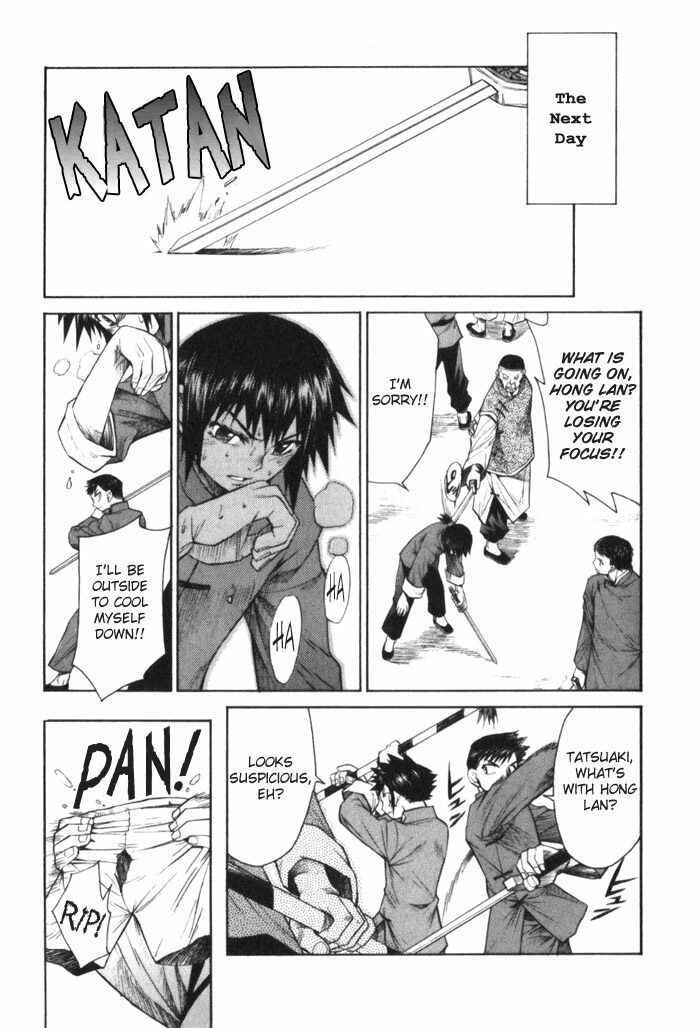Page 29 Chapter 7 Bushin Gikyoku