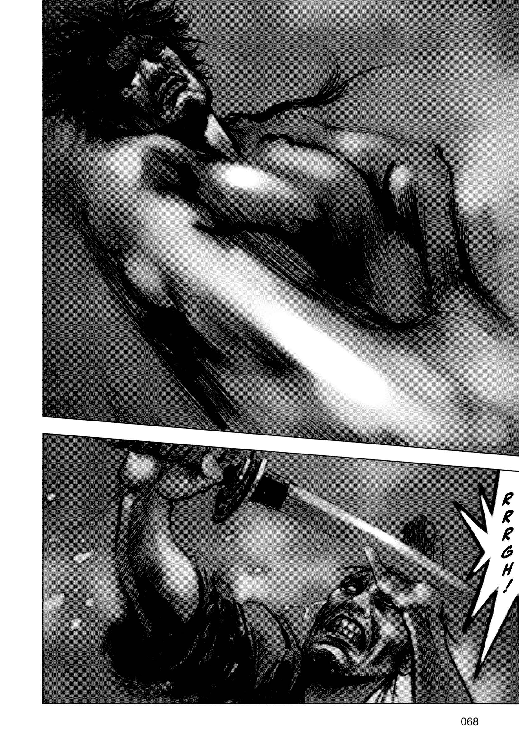 Page 11 Chapter 3 The Sword of Alexander