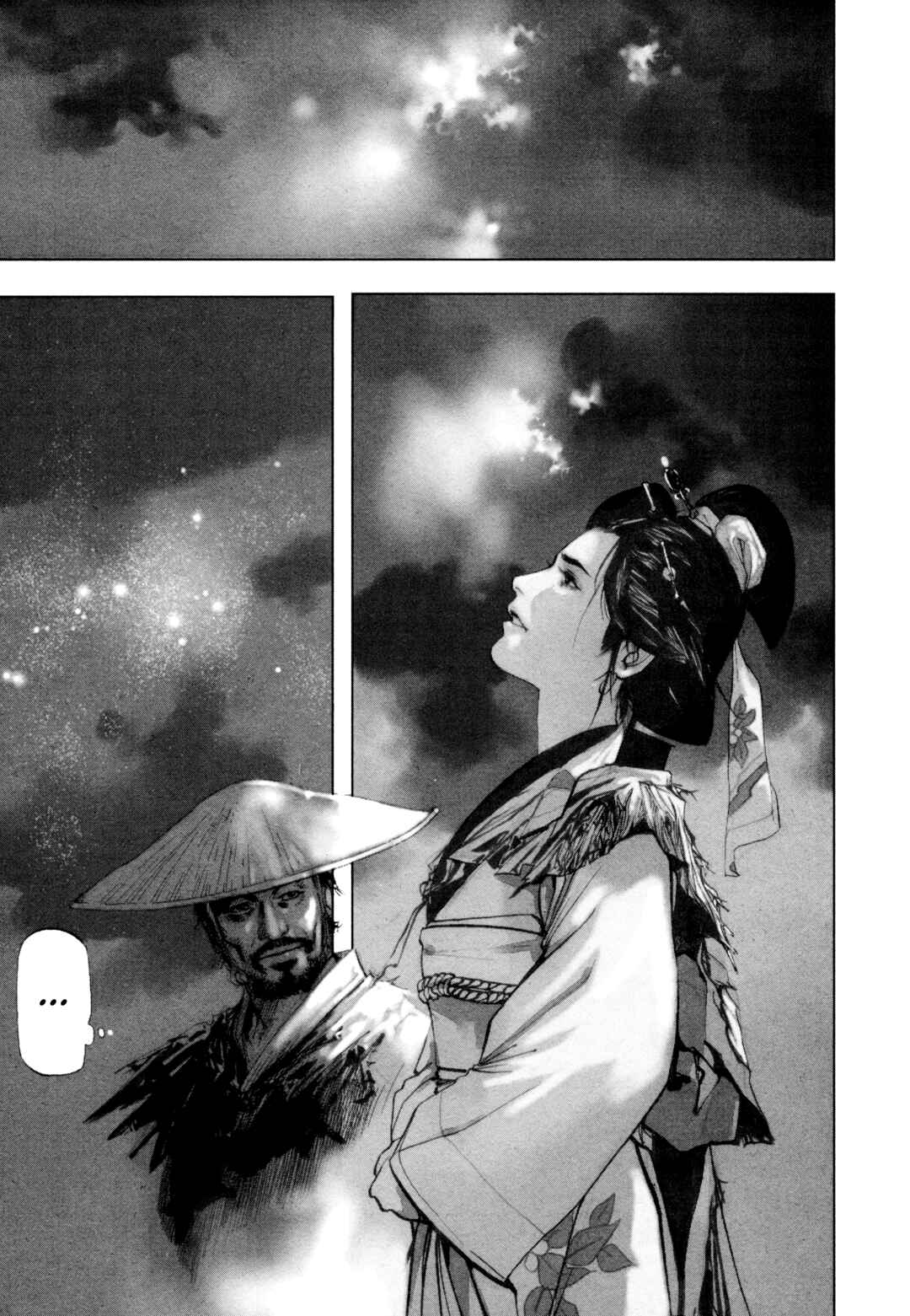 Page 21 Chapter 4 The Sword of Alexander