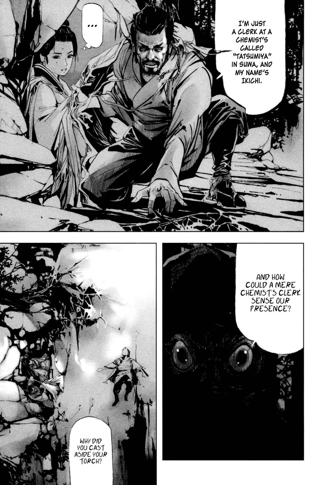 Page 33 Chapter 4 The Sword of Alexander