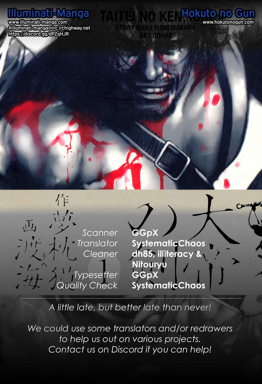 Page 39 Chapter 4 The Sword of Alexander