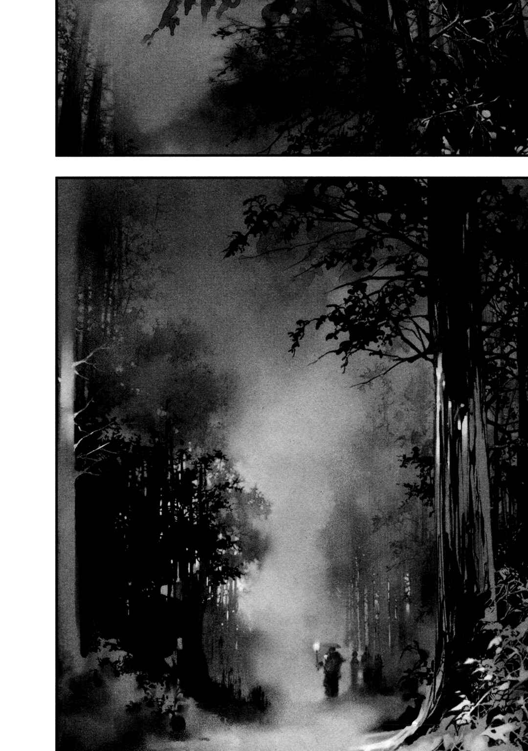 Page 4 Chapter 4 The Sword of Alexander
