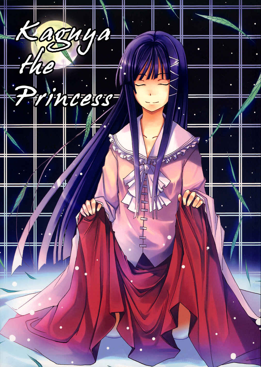 Page 1 Chapter Unknown_84c3 Touhou - Kaguyahime (Doujinshi)
