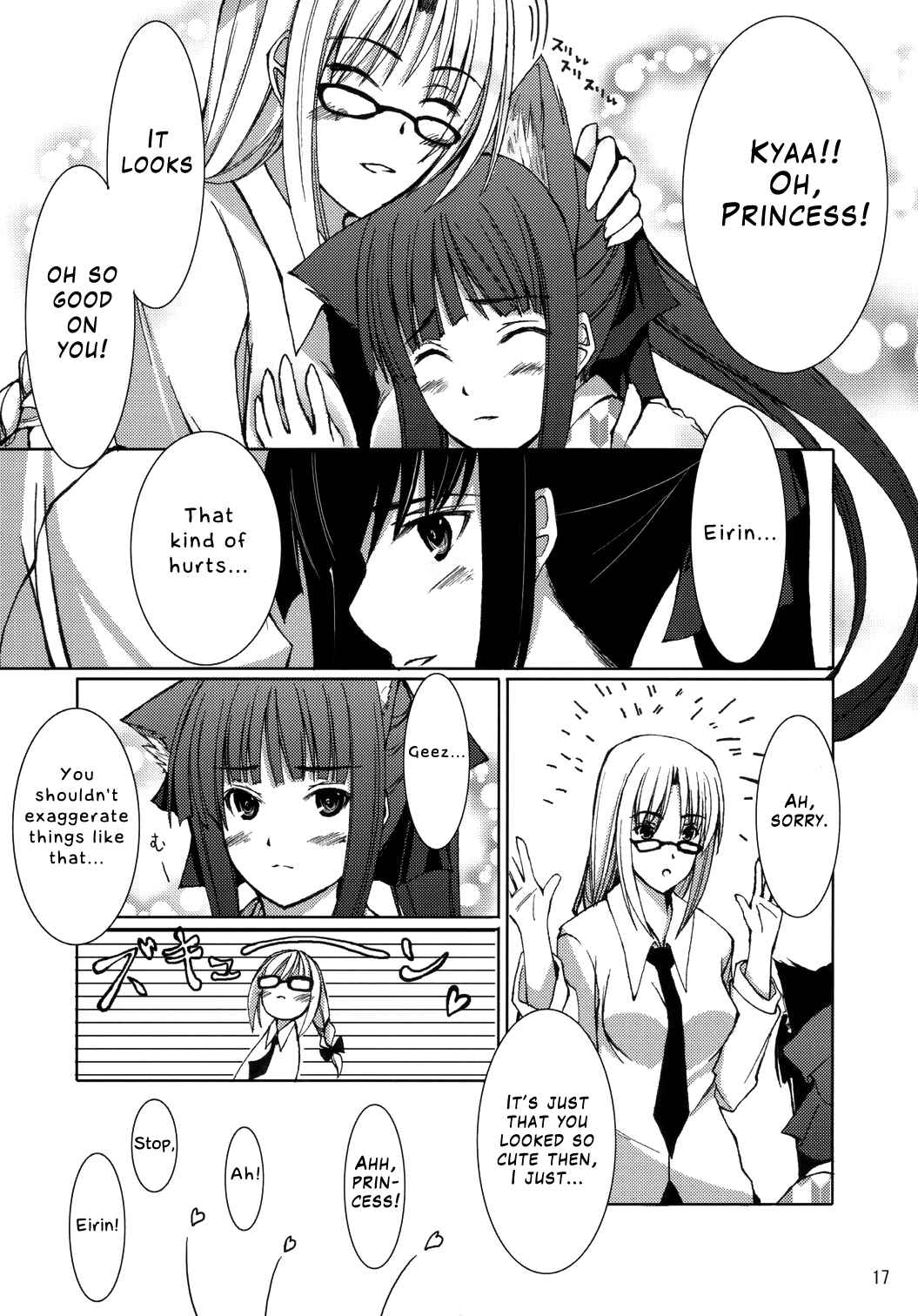 Page 14 Chapter Unknown_84c3 Touhou - Kaguyahime (Doujinshi)