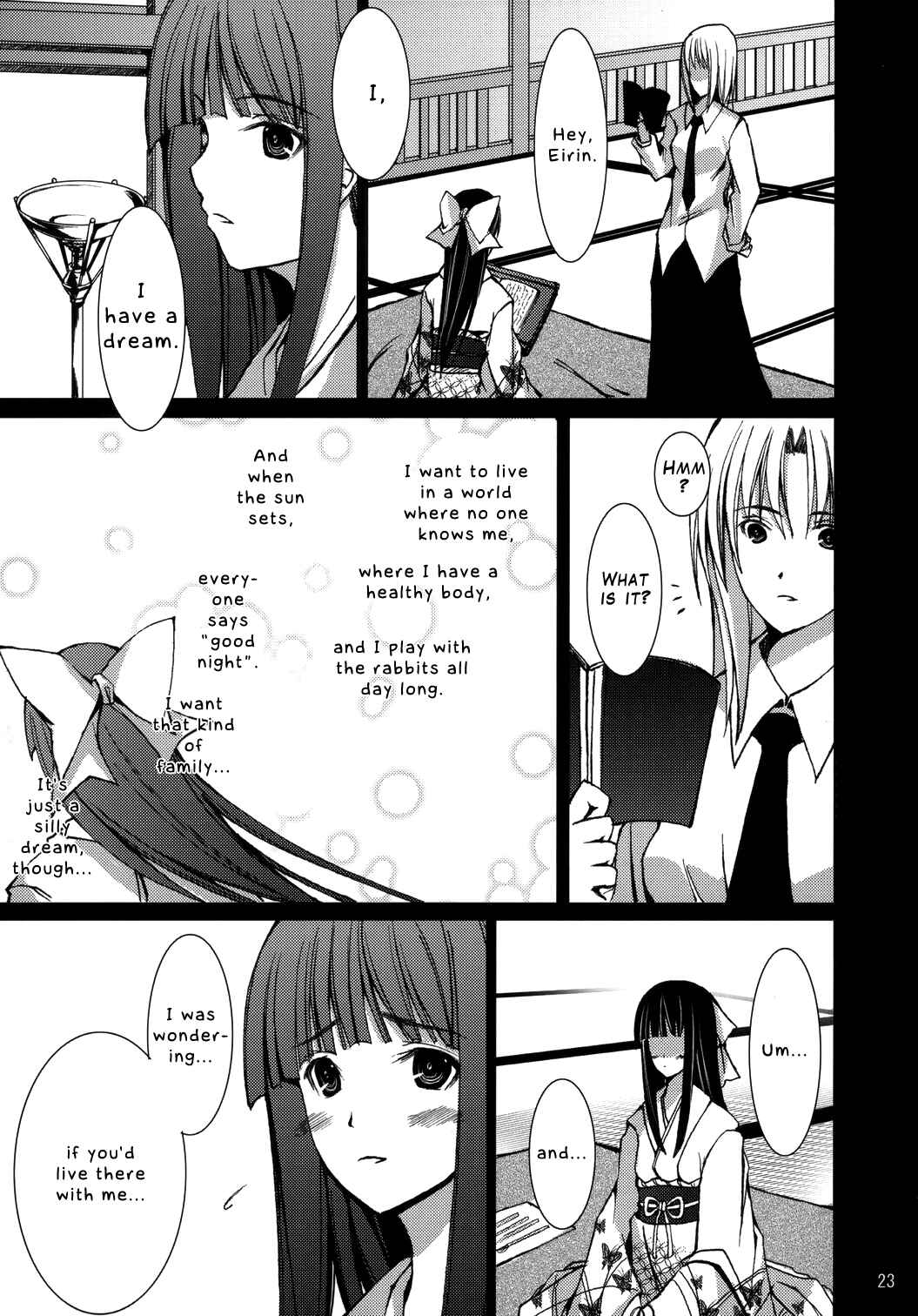 Page 20 Chapter Unknown_84c3 Touhou - Kaguyahime (Doujinshi)