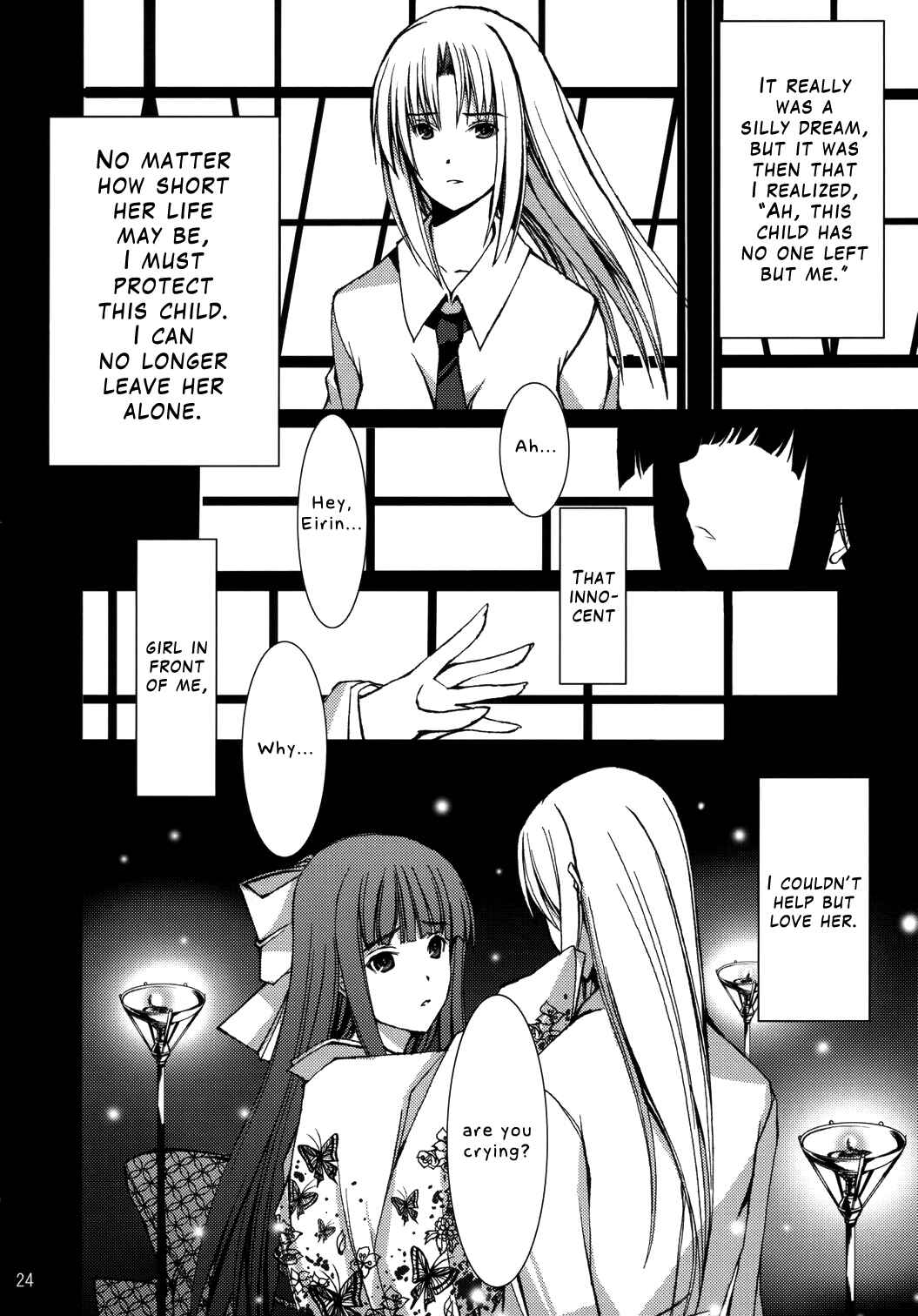Page 21 Chapter Unknown_84c3 Touhou - Kaguyahime (Doujinshi)