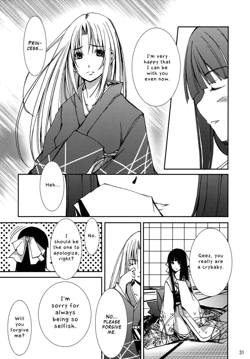 Page 28 Chapter Unknown_84c3 Touhou - Kaguyahime (Doujinshi)