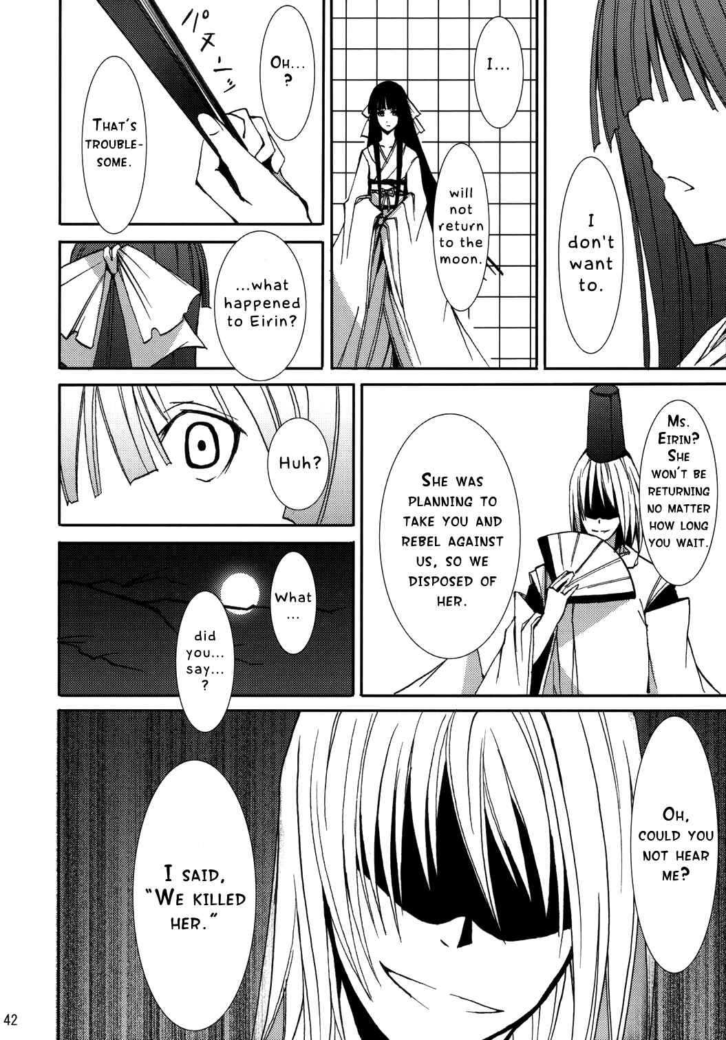 Page 39 Chapter Unknown_84c3 Touhou - Kaguyahime (Doujinshi)