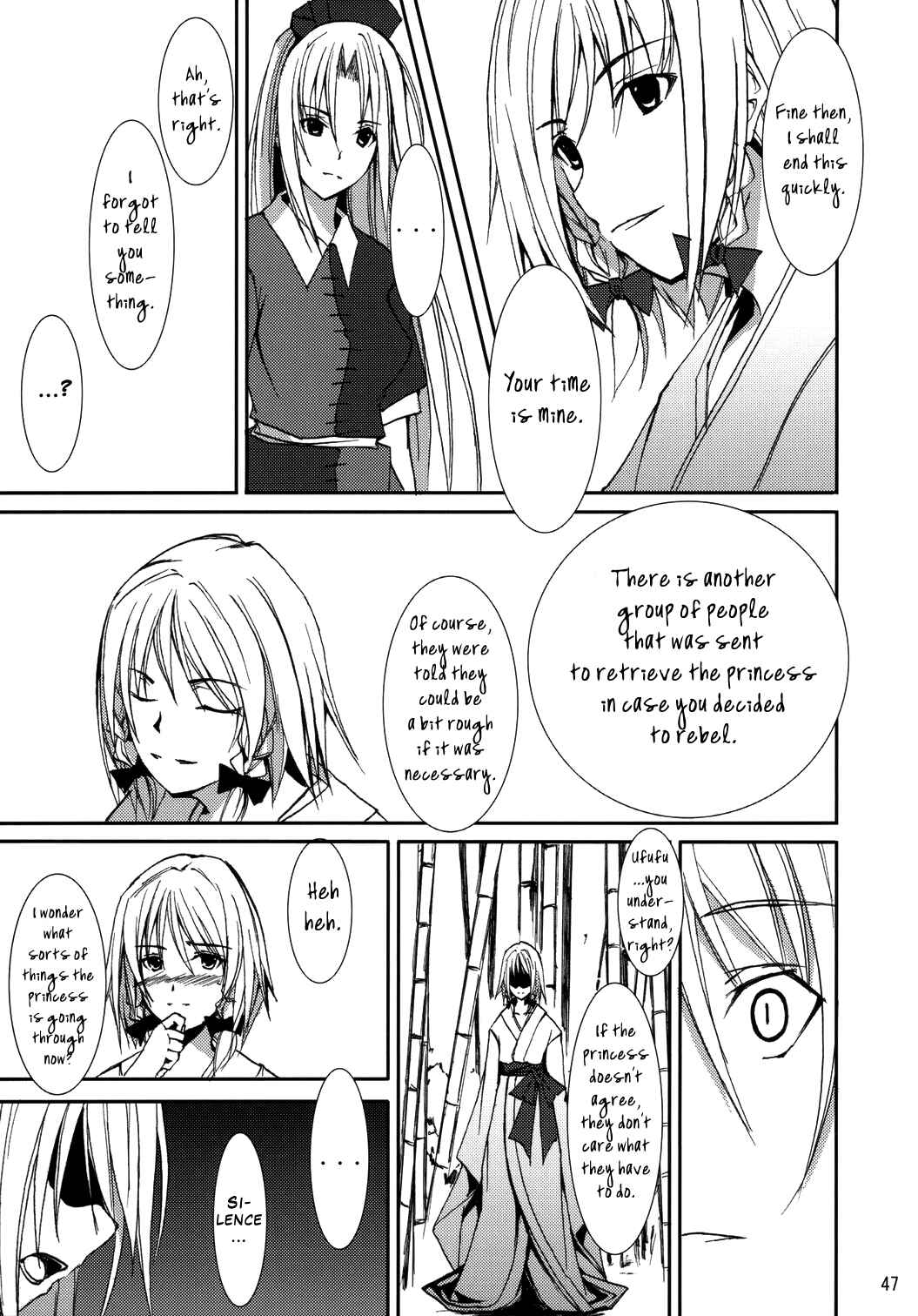 Page 43 Chapter Unknown_84c3 Touhou - Kaguyahime (Doujinshi)