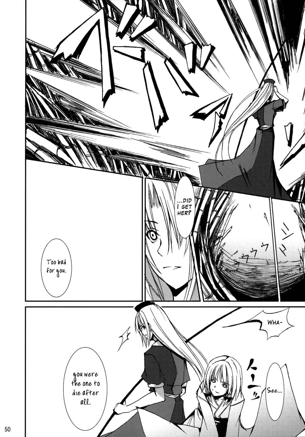 Page 46 Chapter Unknown_84c3 Touhou - Kaguyahime (Doujinshi)