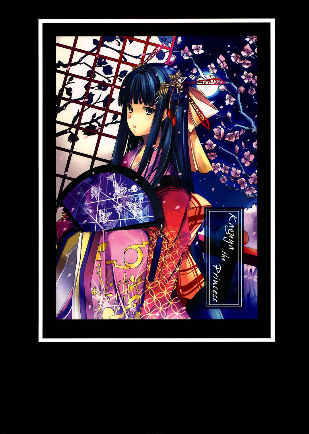 Page 55 Chapter Unknown_84c3 Touhou - Kaguyahime (Doujinshi)
