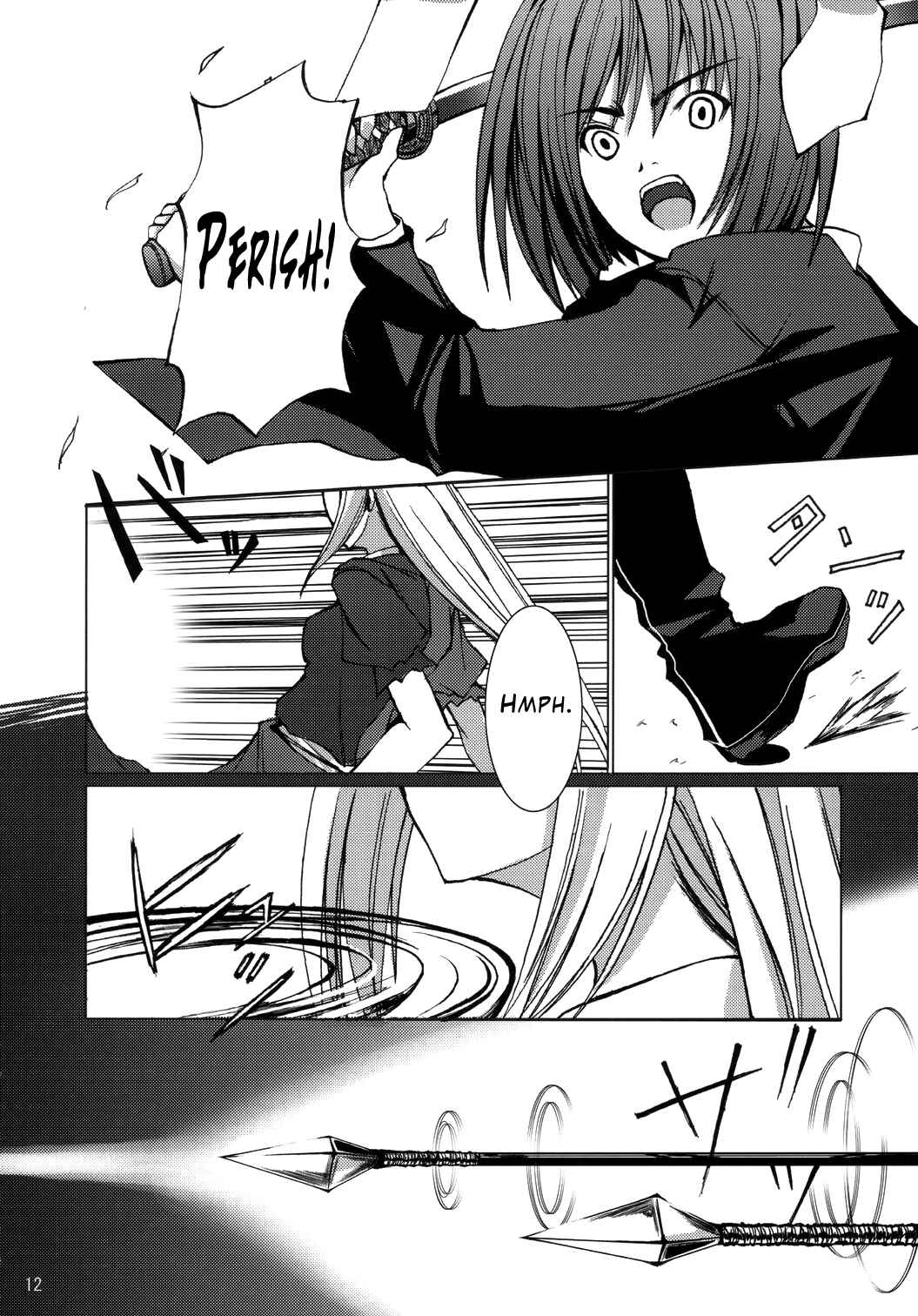 Page 9 Chapter Unknown_84c3 Touhou - Kaguyahime (Doujinshi)