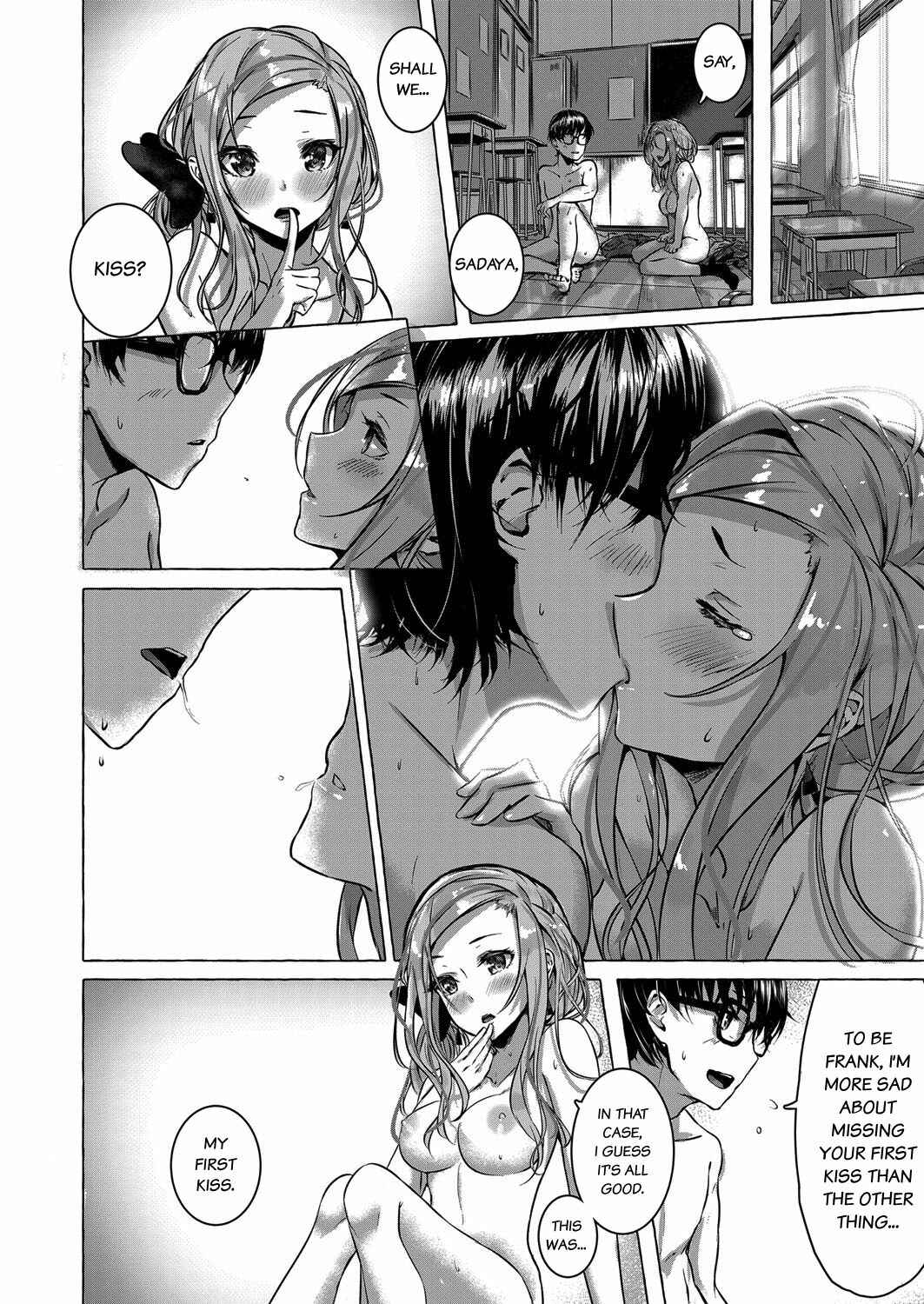 Page 24 Chapter Unknown_7bec The Guy Who Lost His Virginity To His Childhood Friend Blonde Gal Slut In A Reverse Rape