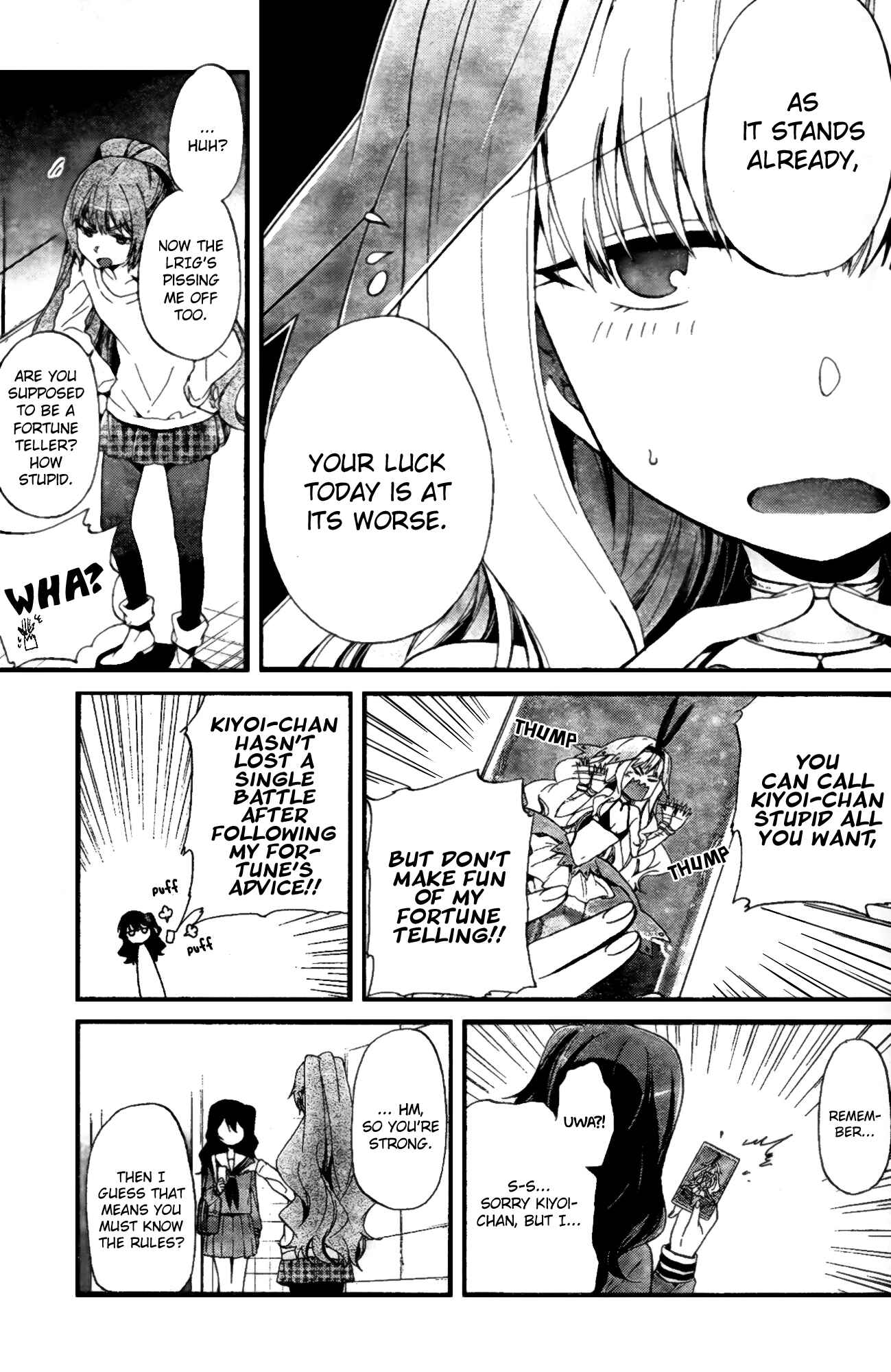 Page 10 Chapter 0 selector infected WIXOSS - peeping analyze -
