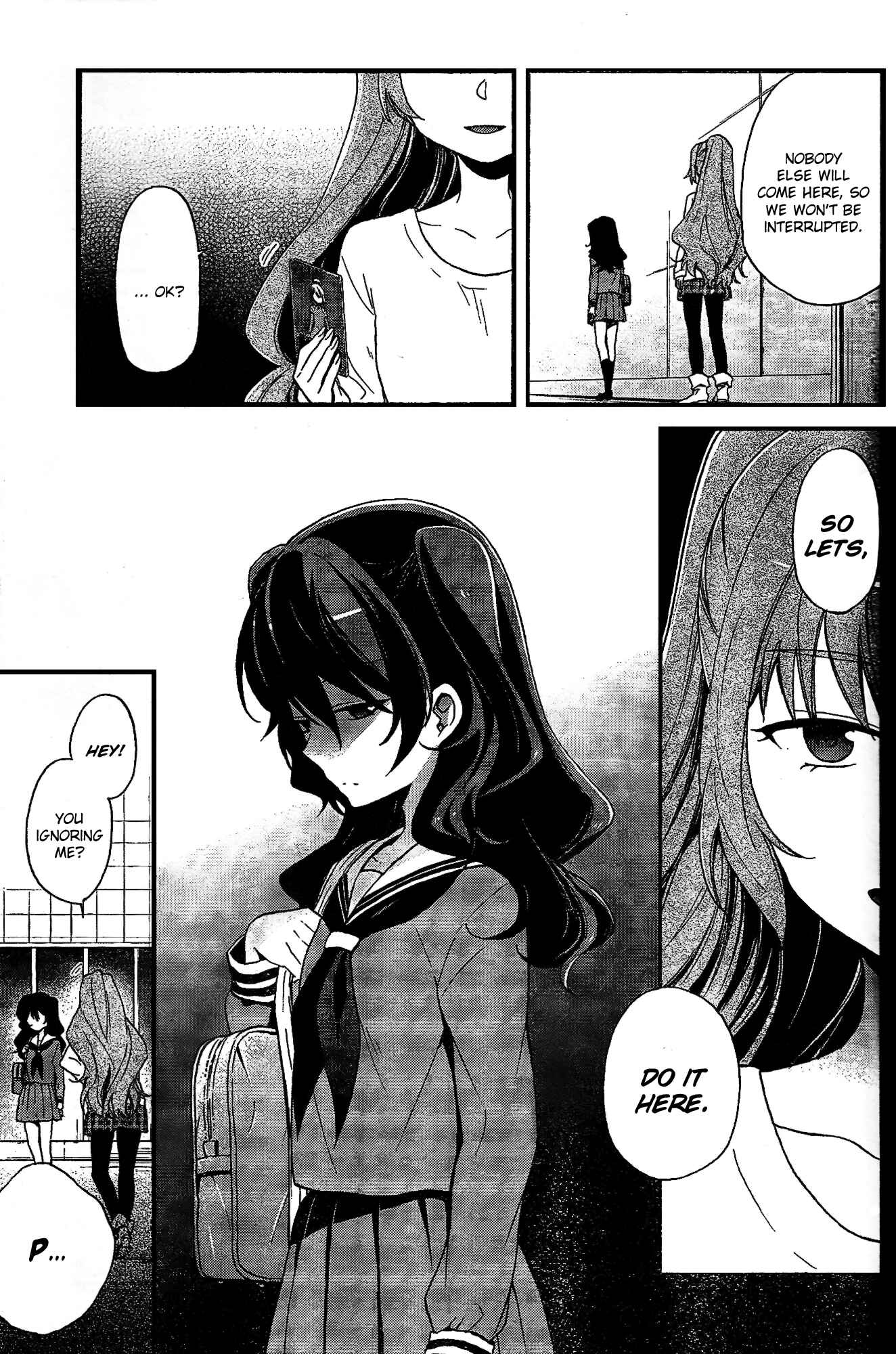 Page 8 Chapter 0 selector infected WIXOSS - peeping analyze -