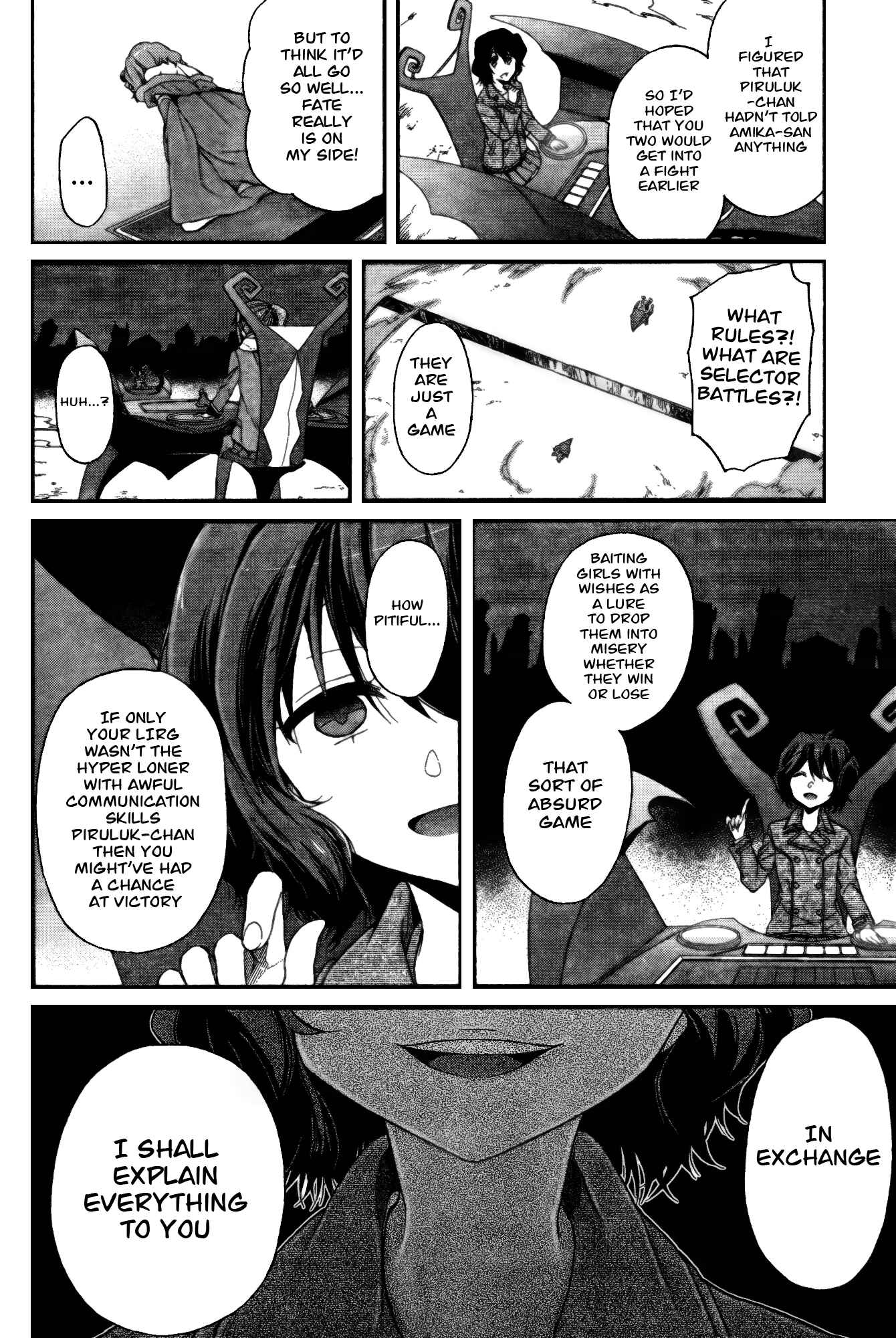 Page 13 Chapter 8 selector infected WIXOSS - peeping analyze -